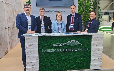 Компания "Медиа Сервис АБВ" приняла участие в Российском диагностическом саммите
