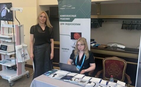 Компания "Медиа Сервис АБВ" приняла участие в конференции "Интервенциология 2026"