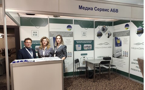 Компания «Медиа Сервис АБВ» приняла участие в VI Национальном конгрессе бактериологов в Казани 