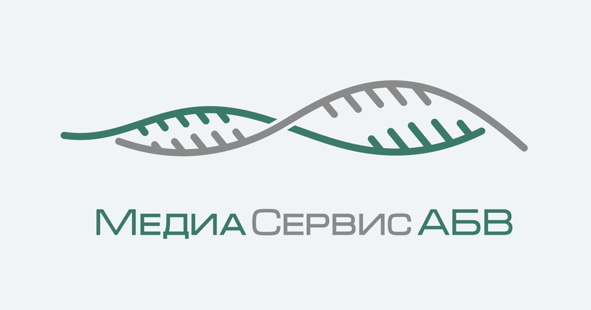 Медиа Сервис АБВ